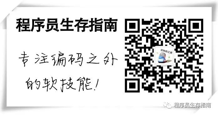 提升个人核心竞争力的两大武器：逻辑思维和批判性思维，附简单训练方法_数据_05