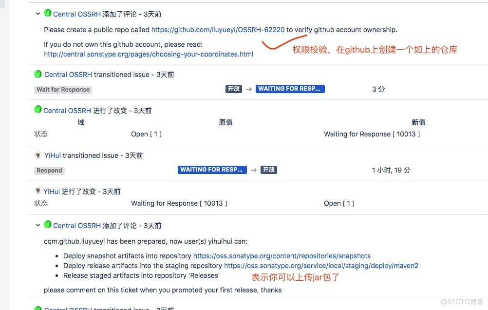 Maven 中央仓库提交Jar包全程指南_maven_07