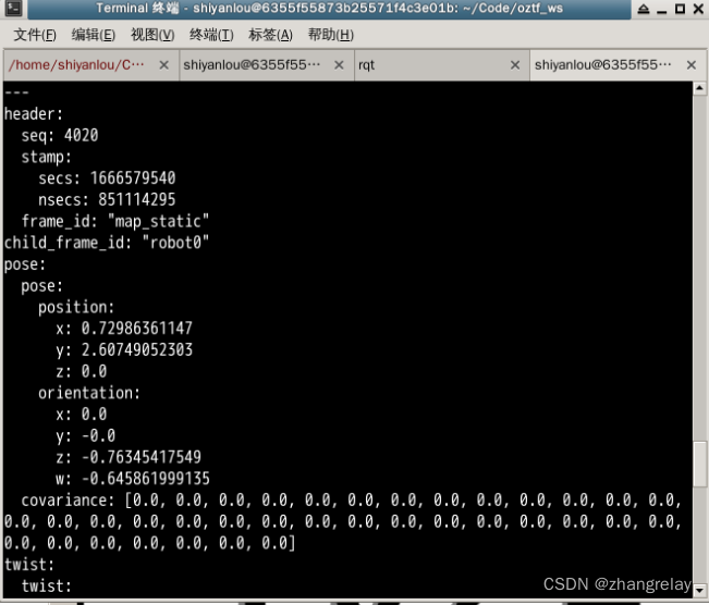 ROS1云课- 1 0 2 4_ROS1云课_10