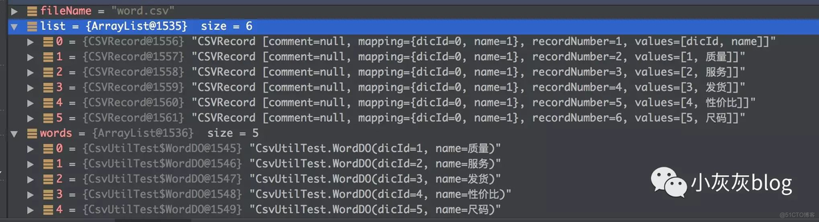 java之的读取文件大全_字符流_05