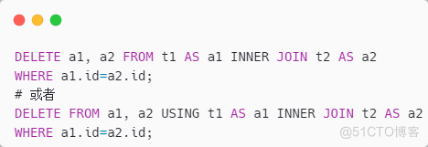 当 SQL DELETE 邂逅 Table aliases，会擦出怎样的火花_DELETE_24