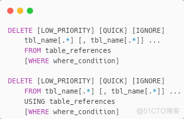 当 SQL DELETE 邂逅 Table aliases，会擦出怎样的火花_SQL_14