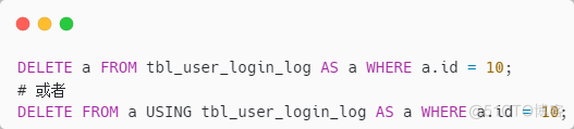 当 SQL DELETE 邂逅 Table aliases，会擦出怎样的火花_Table aliases_21