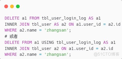 当 SQL DELETE 邂逅 Table aliases，会擦出怎样的火花_Table aliases_25