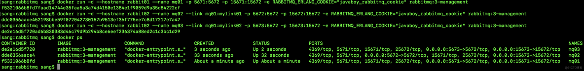 搭建 RabbitMQ 集群__docker_03