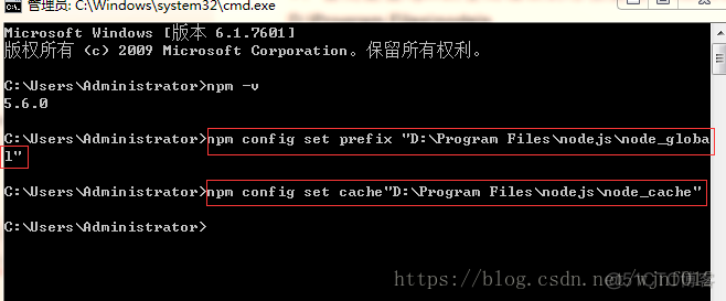 npm和cnpm（windows）安装步骤_环境变量_03