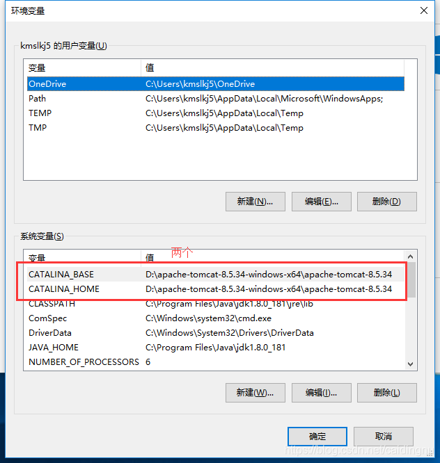 项目部署_apache_03