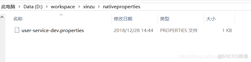 基于springcloud构建一个web项目_spring_15