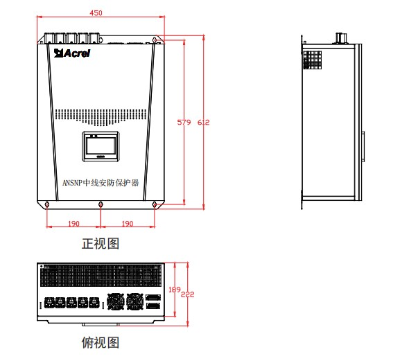 浅谈建筑电气火灾原因分析及防范措施_数据_13