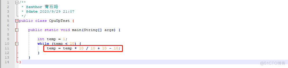 JVM 常见线上问题 → CPU 100%、内存泄露 问题排查_java_13