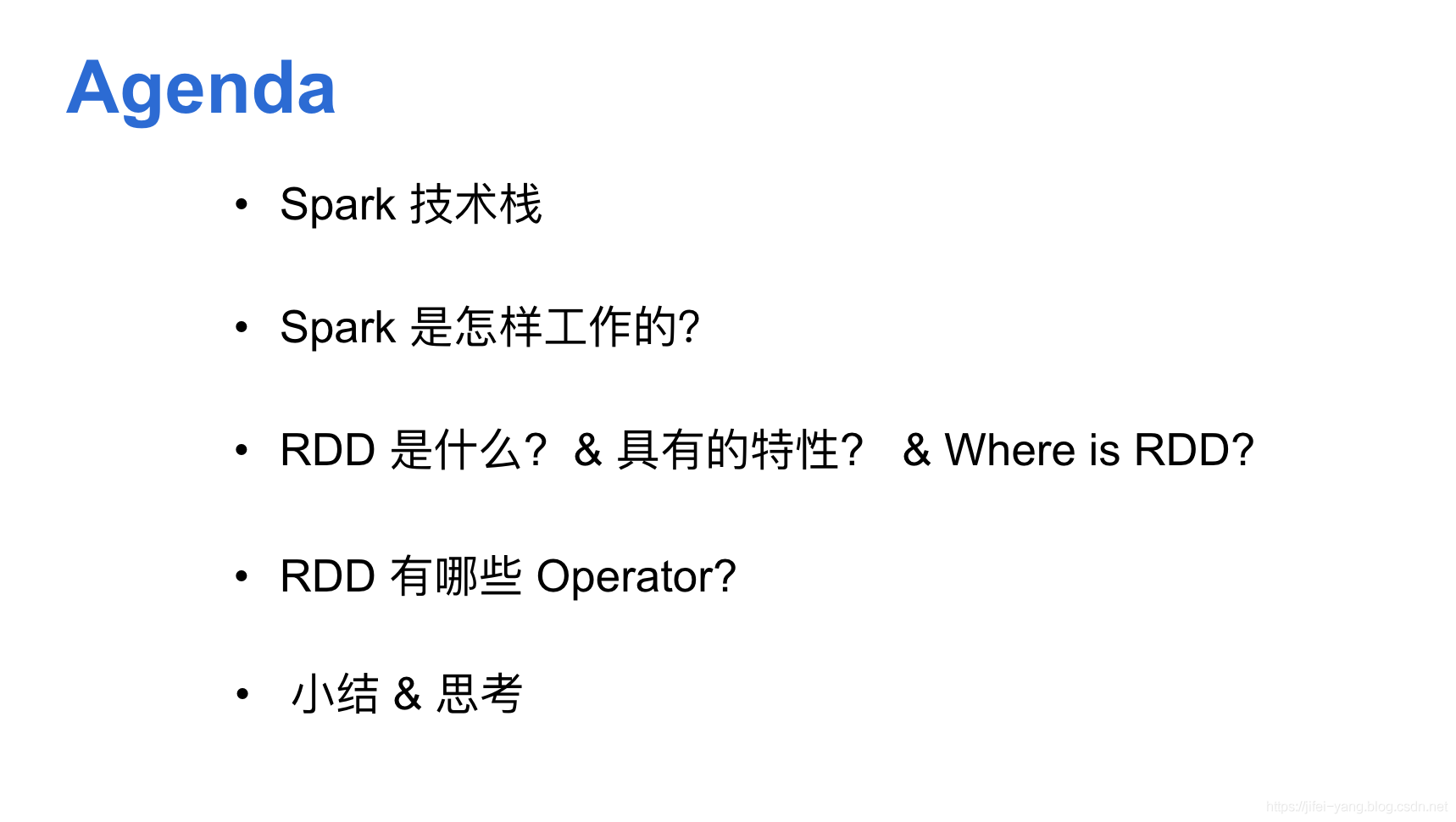 [Spark 学习]--1.2 Spark core_学习