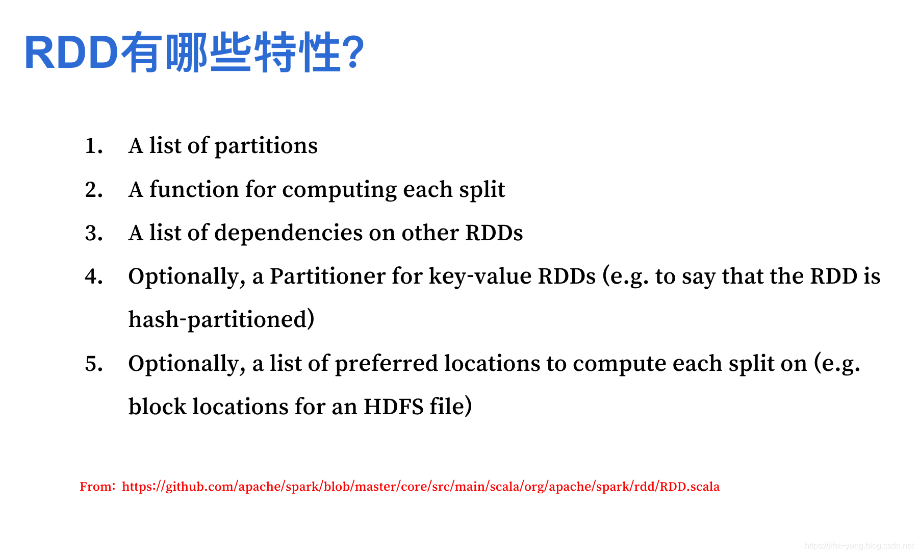 [Spark 学习]--1.2 Spark core_Spark_12