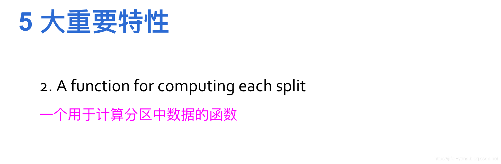 [Spark 学习]--1.2 Spark core_Spark_14