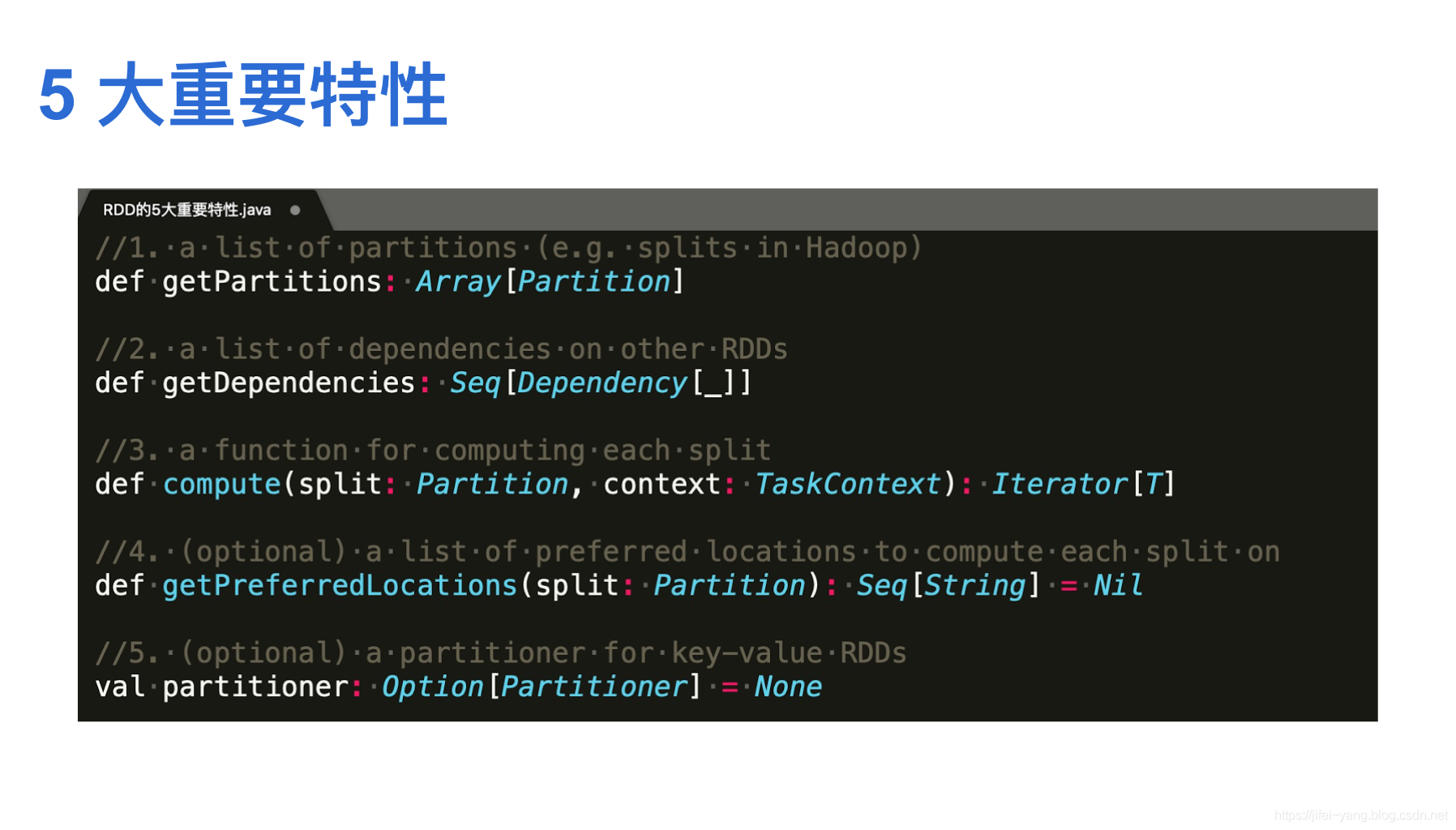 [Spark 学习]--1.2 Spark core_学习_18