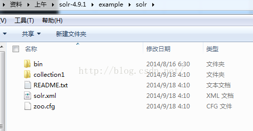 [Solr基础]-- 安装apache solr_tomcat_03