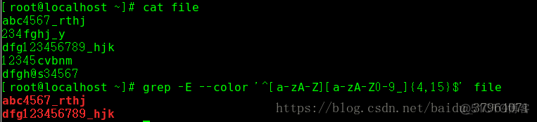 Linux下grep讲解及用法示例_搜索_07