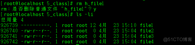 理解文件系统----inode与软硬链接_inode_06