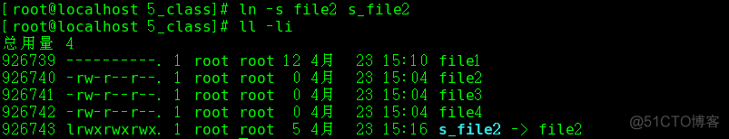 理解文件系统----inode与软硬链接_硬链接_08