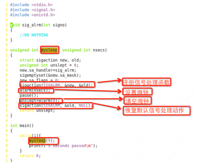 Linux信号的有关概念及使用_信号_20