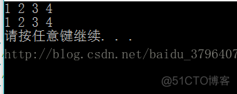 C++单链表面试题_结点_08