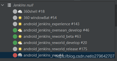 Android studio集成 jenkins 和 JIRA插件_android_03