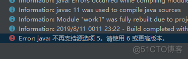 IDEA报错: Error:java: 不再支持源选项 5。请使用 6 或更高版本。_ide