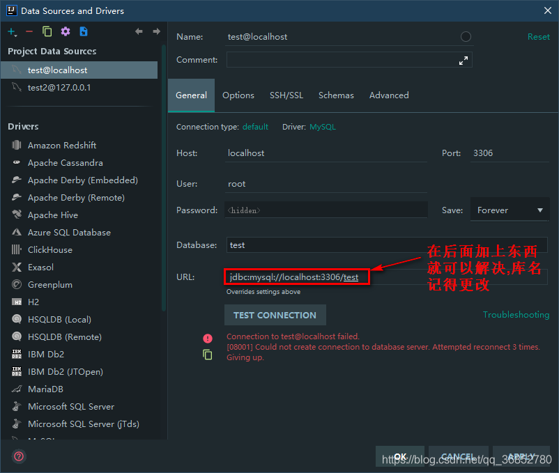 [08001] Could not create connection to database server. Attempted reconnect - IDEA连接MySQL_ico