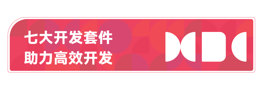 全新升级的鸿蒙开发套件，你想知道的都在这里-开源基础软件社区