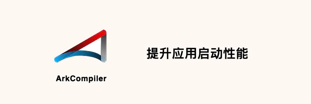 全新升级的鸿蒙开发套件，你想知道的都在这里-开源基础软件社区