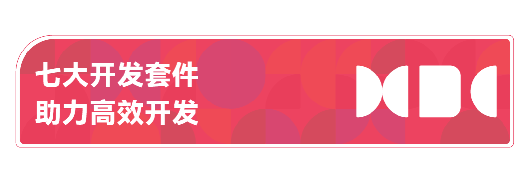 全新升级的鸿蒙开发套件，你想知道的都在这里-开源基础软件社区