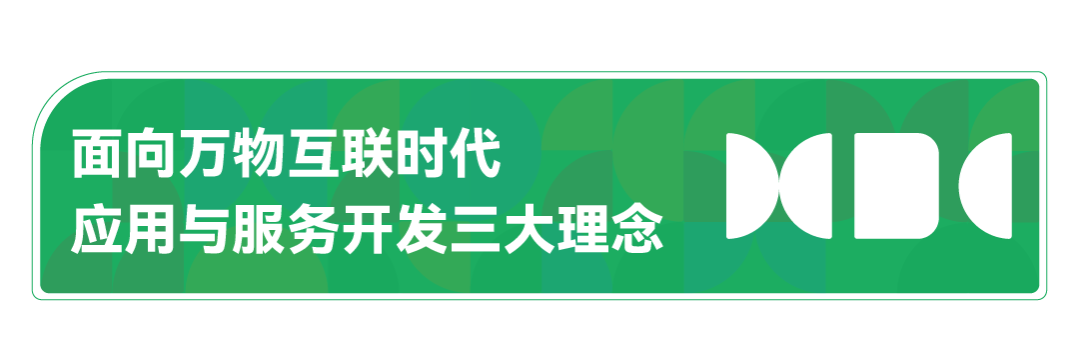 全新升级的鸿蒙开发套件，你想知道的都在这里-鸿蒙开发者社区