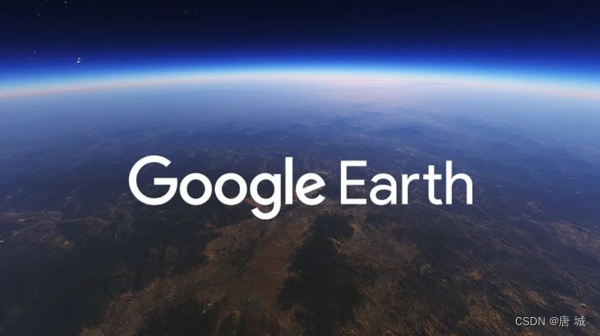 Google Earth 背后的故事_企业版_10