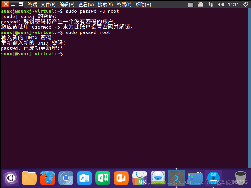 Linux：安装Ubuntu 20.4及问题处理_ubuntu_05