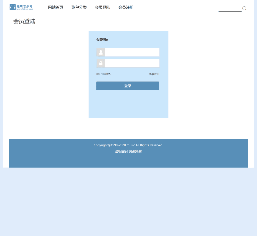 用DIV+CSS技术设计的音乐主题网站（web前端网页制作课作业）_web课程与设计_06