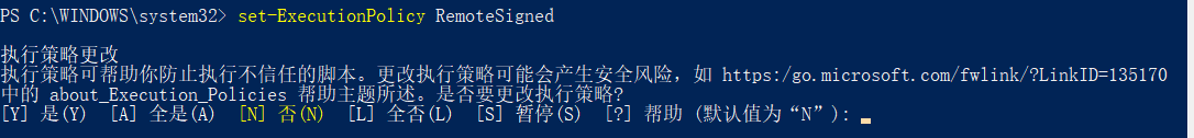 webpack : 无法加载文件 C:\Users573\AppData\Roaming\npm\webpack.ps1,因为在此系统上禁止运行脚本 解决方案：_java