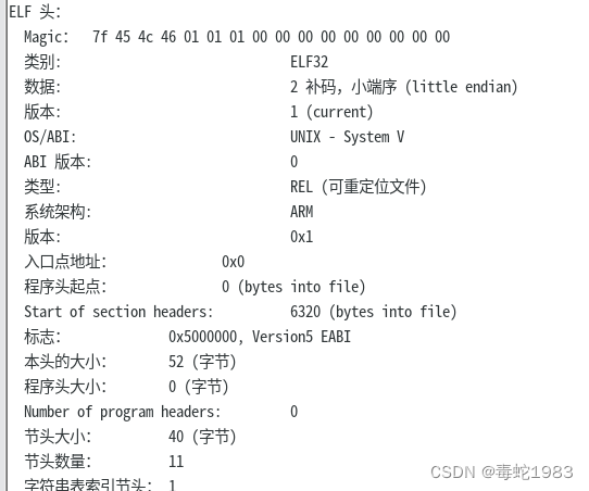 MuseScore编译成 移动端的app 02_linux_08