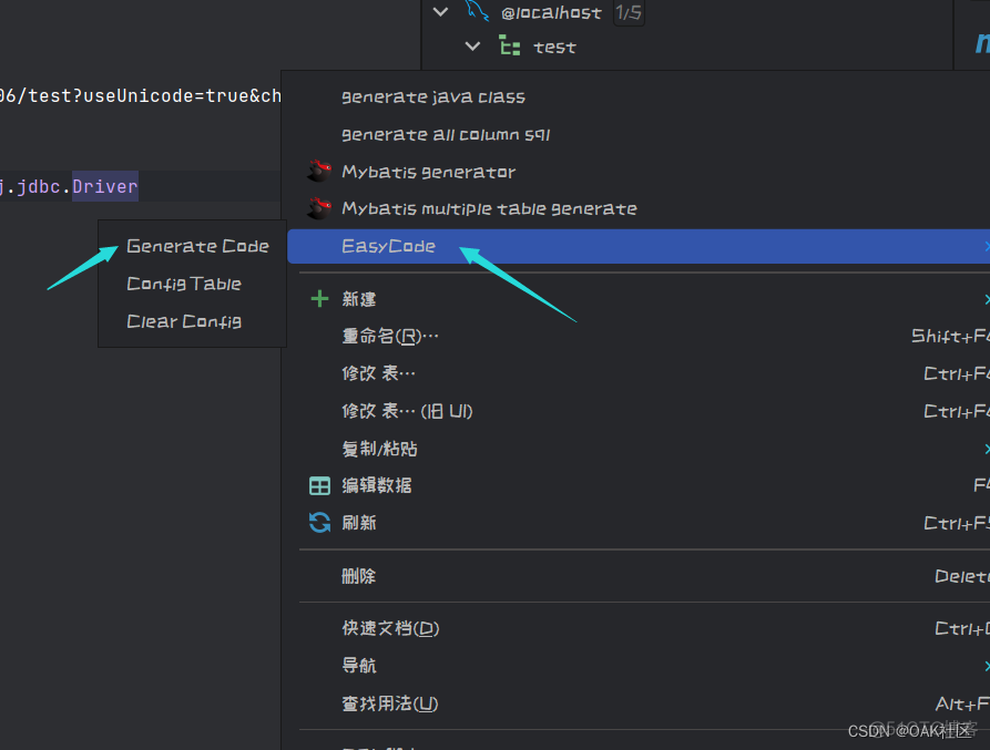 IDEA2022插件：EasyCode一键生成增删改查代码_spring_07