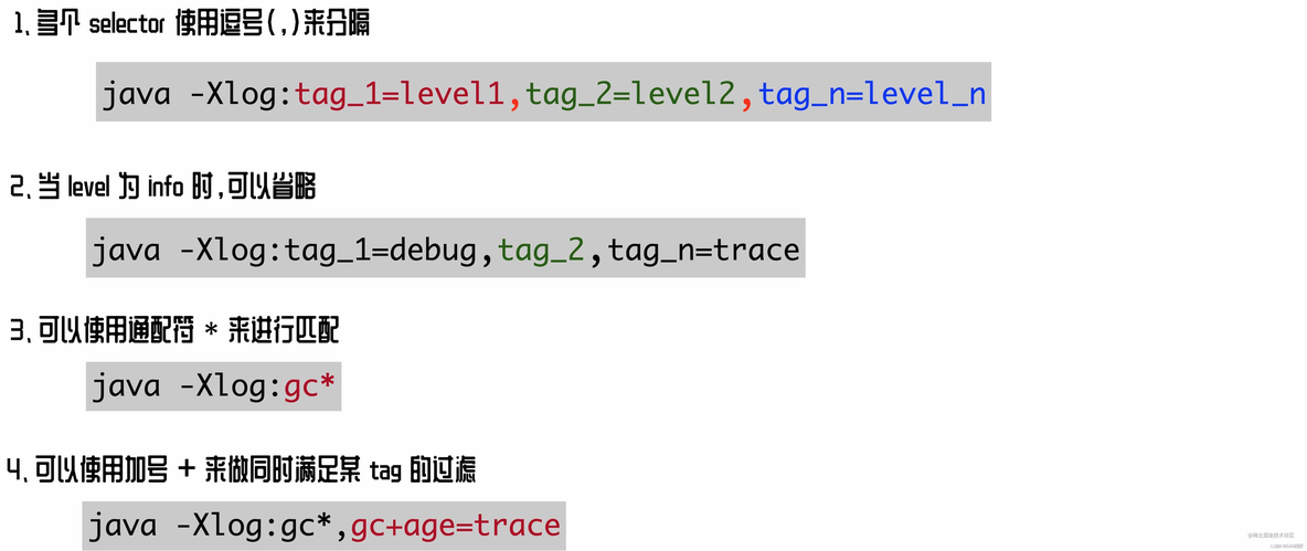 Java8 到 Java17 升级指南(Bug大全)_java_05