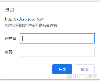 【Web开发】使用Apache搭建Http下载服务器_前端_08