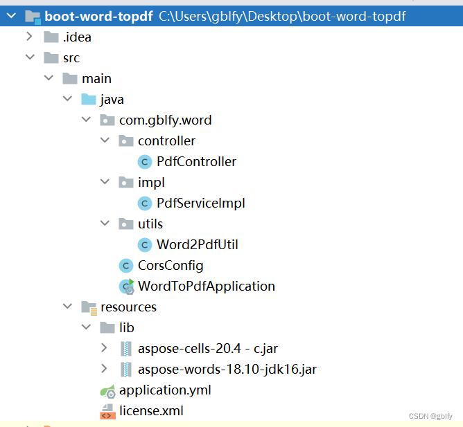 springboot word aspose 转换PDF 在线预览_spring_02