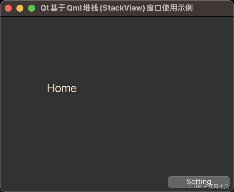 qt-qml-stackview-mb634655578c52d-51cto