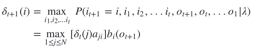 机器学习HMM模型算法实例_递推_38