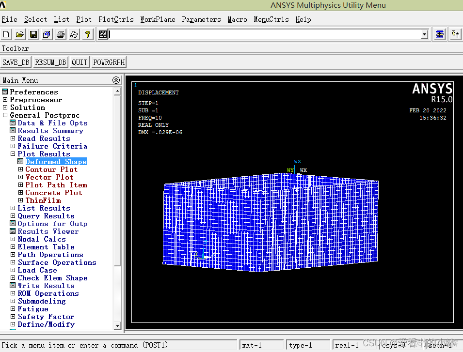 ANSYS二次开发：后处理使用APDL命令流解析结果文件_ansys_40