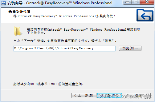 EasyRecovery2023免费数据恢复软件功能特色_u盘_03