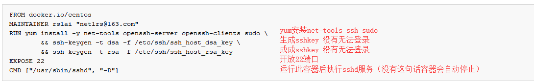 docker使用Dockerfile构建ssh容器_ip地址_03