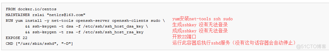 docker使用Dockerfile构建ssh容器_centos_03