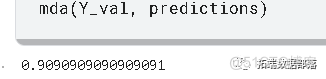 【视频】LSTM神经网络架构和原理及其在Python中的预测应用|数据分享_数据_15