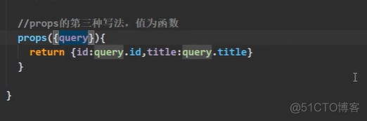 vue的路由的使用【重要】_vue.js_47