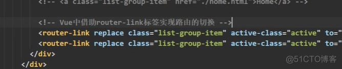 vue的路由的使用【重要】_数据_50