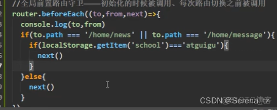 vue的路由的使用【重要】_vue.js_65